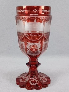 Mid 19th Century German & French Engraved Scenes Ruby Stained Cut Glass Goblet - Picture 1 of 11