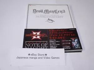 DEVIL MAY CRY art Book 3 Special Edition Note of Naught - Picture 1 of 16