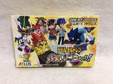 Shin Megami Tensei Puzzle de Call Game Boy Advance Nintendo Japan GBA
