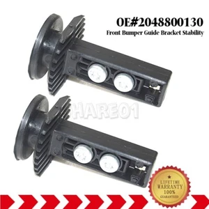 2X Front Bumper Guide Bracket Stability For Mercedes Benz C E CLS GLK 2048800130 - Picture 1 of 5