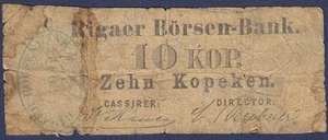 LETTLAND unter RUSSLAND, RIGA, 10 Kop 1863, Pick a1 - Bild 1 von 2