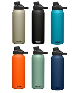 BOTELLA DE AGUA CAMELBAK CAMOUTE MAG 1L ACERO INOXIDABLE AISLADA AL VACÍO BPA/BPS LIBRE - Imagen 1 de 21