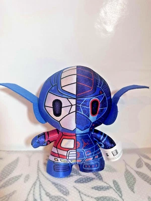 Plush YuMe Toys DZNR Premium Plush – Soft, High-Quality, Collectible Toy - Image 1 of 4