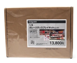 D'AGOSTINI 1/8 scale Garage Tool Display Kit TOYOTA Trueno AE86 NO CAR INCLUDED - Picture 1 of 12