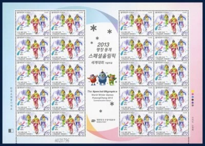 2013 Conmemorative the Host of Pyeongchang Juego Olímpico de Invierno (Hoja MNH) Foto 1 de 2