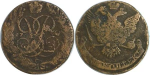 1760 Russia 5 Kopeks Elizabeth C# 9.2 - Picture 1 of 3