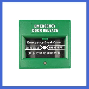 Emergency Door Release Glass Break Alarm Button/Emergency swtich/ - Picture 1 of 11