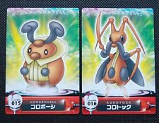 Kricketot Kricketune Pokemon Zukan Card Diamond & Pearl #015.016 Nintendo Japan