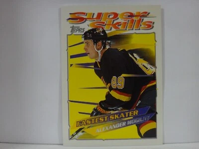 1995-96 Topps Super Skills Platinum Alexander Mogilny #36 - Image 1 of 2