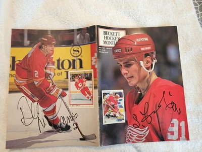 Autographed Sergei Fedorov And Al MacInnis Hockey Beckett Covers - Image 1 of 4