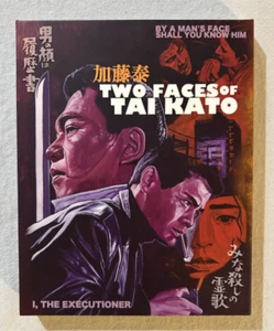 Two Faces of Tai Kato (Blu-ray w/Vinegar Syndrome Exclusive Slipcover, 2025) - Picture 1 of 4