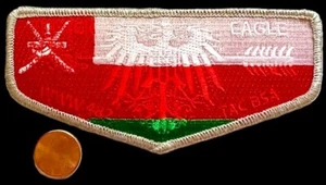 BOY SCOUT OA BLACK EAGLE 482 TRANSATLANTIC ARMY OMAN FLAG FLAP - Picture 1 of 4