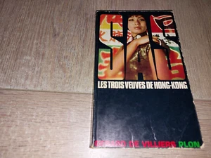 SAS N°12 LES TROIS VEUVES DE HONG-KONG /GERARD DE VILLIERS - Picture 1 of 3
