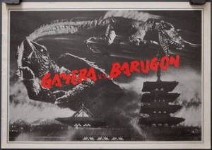 GAMERA VS BARUGON 1966 LIBRO ORIGINAL DEL PROGRAMA 9X12 IMPRESO EN INGLÉS KYOKO ENAMI - Imagen 1 de 5