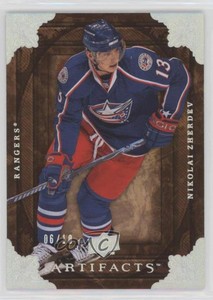 2008-09 Upper Deck Artifacts Silver Spectrum /10 Nikolai Zherdev #72