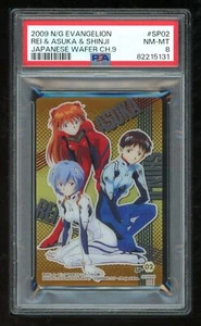 Evangelion Wafer 2009 9 SP-02 Rei & Asuka & Shinji SP02 Japanese PSA 8 82215131 - Picture 1 of 2