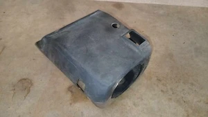 01/1984 to 09/1988 Toyota Hilux - Steering column shroud trim 45287-35160 - Picture 1 of 4