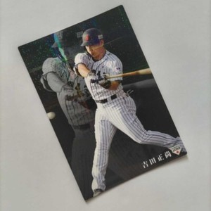 Calbee 2020 Masataka Yoshida 26 Orix Buffaloes SAMURAI JAPAN Japanese Excellent