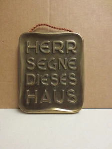 Haussegen, Bild Bronze Wanbild HERR SEGNE DIESES HAUS 10 x 13 cm - Bild 1 von 2