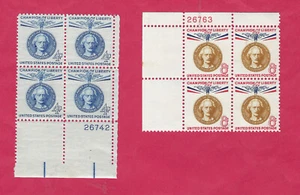 US SCOTT 1159 1160  PADEREWSKI, CHAMPIONS OF LIBERTY, MNH VF 4¢ 8¢ PLATE BLOCKS - Picture 1 of 2