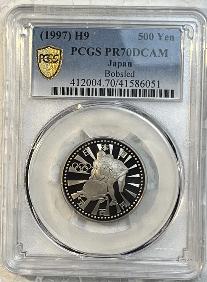 1997 JAPAN 500 Yen PCGS Certified Proof 70 Perfect Nagano Olympics Bobsled - Image 1 of 4
