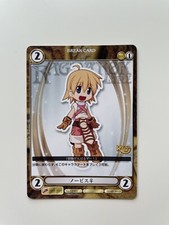 Aquarian Age EP462 02/60 A4-EP TCG Anime Manga Ragna Rok Break Card Japan RARE