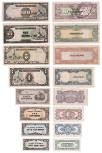 1943 WWII Japanese Occupied Philippines Banknotes Mickey Mouse Money 1c-100P VG+ - Picture 1 of 4