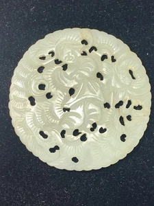 Large 19th Chinese Celadon Jade Carved Lady Immortal Round Plaque Pendant  - Picture 1 of 14