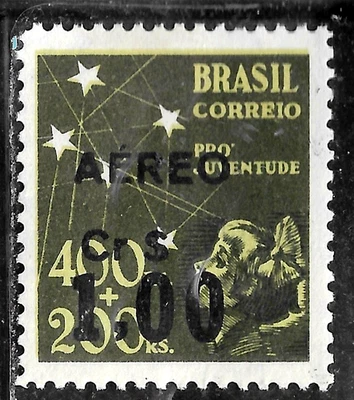 HICK GIRL- MINT BRAZIL STAMP   SC#C58  1944   SURCHARGE  SOUTHERN CROSS     L444 - Image 1 of 2