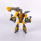 Transformers Scrapmetal Cybertron Scout Class Yellow - No Key