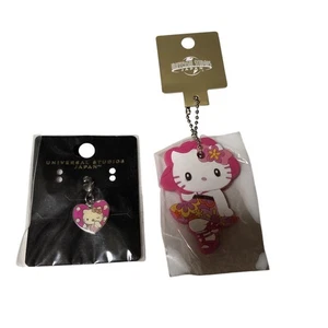 Universal Studios Hello Kitty Silicone Key Cover Charm Rare Discontinued - Picture 1 of 6