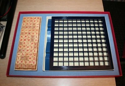 SCRABBLE RSVP 3 Dimensional Crossword Game (1966) Selchow & Righter COMPLETE SET - Image 1 of 4