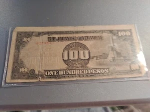 The Japanese Government One Hundred Pesos note - Ok Shape - Picture 1 of 4