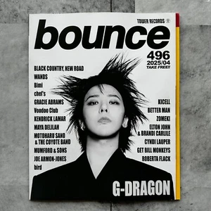 bounce magazine 496 Apr 2025 cover- G-DRAGON  Tower Record Japanese - Picture 1 of 5