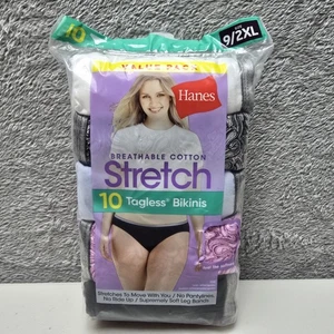 Hanes Bikinis 9/2XL Breathable Cotton Stretch 10 Tagless Panties Value Pack - Picture 1 of 8
