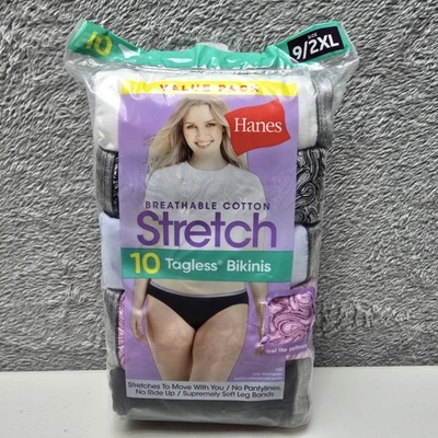 Hanes Bikinis 9/2XL Breathable Cotton Stretch 10 Tagless Panties Value Pack - Image 1 of 4