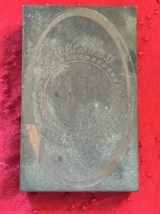Antique United States Glass Co. Pittsburgh Pa. Wood And Copper Printing Block - Picture 1 of 4