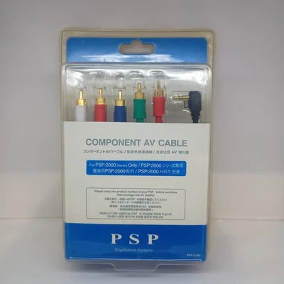 PSP Playstation Portable Component AV Cable  - image 1 of 4