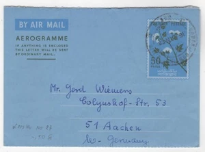 1968 Jan 16th. Aerogramme. Karachi to Aachen, Germany. - Picture 1 of 2