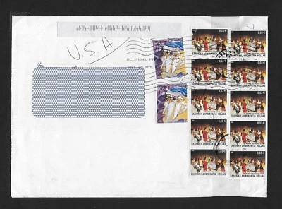 GREECE 2009 COVER TO USA SCOTT #2005 & #2017 - Image 1 of 2
