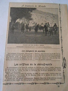 Sports Joueurs de Polo Batits à Kargil Image Print 1909 - Picture 1 of 1