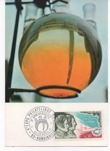 FRANCE 1971 FDC C . 4e EXPO PHILATELIQUE OBLI:LE 24-25/4/71 ROMAINVILLE - Imagen 1 de 1