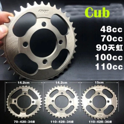 Rear Sprocket For HONDA C90 CUB C100 SUPER100 CT110 G,H,K,L,M,N 90-110 Kymco 125 Foto 1 de 4