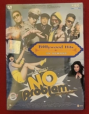 No Problem - Anees Bazmee Anil Kapoor NEW DVD Bollywood Hindi - Image 1 of 4