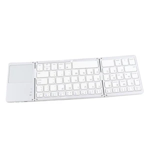 Silver Foldable BT Keyboard 63 Keys Metal Ultra Thin Mini Folding Keyboard With - Afbeelding 1 van 24