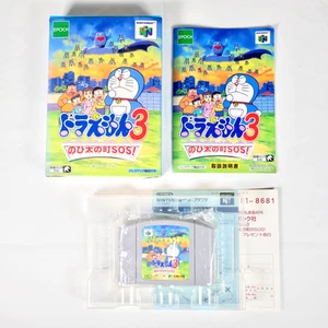 DORAEMON 3 Nobita No Machi SOS! Nintendo 64 N64 Reg Jap Japan - Imagen 1 de 5