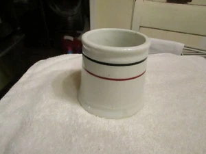 Vintage Shenango China Hotel Restaurant Railroad 4" Tall Bowl ? White Red Brown - Picture 1 of 6