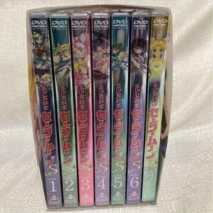 Sealed Sailor Moon S DVD Box Set Vol.1-6 Anime Brand New Japanese Audio RARE - Picture 1 of 8