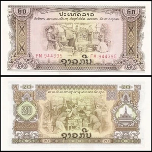 LAOS 20 KIP 1968 UNC ARBEITER SIEBEN UND VERTEILEN REIS, LAO TEXT, Rückseite: Lao  - Bild 1 von 1