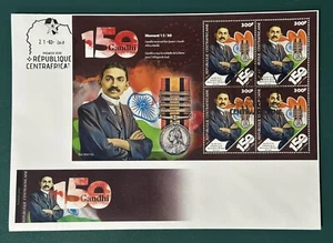 Central Africa 2019 Large FDC Mahatma Gandhi Moments Queens South Africa Medal - Picture 1 of 1